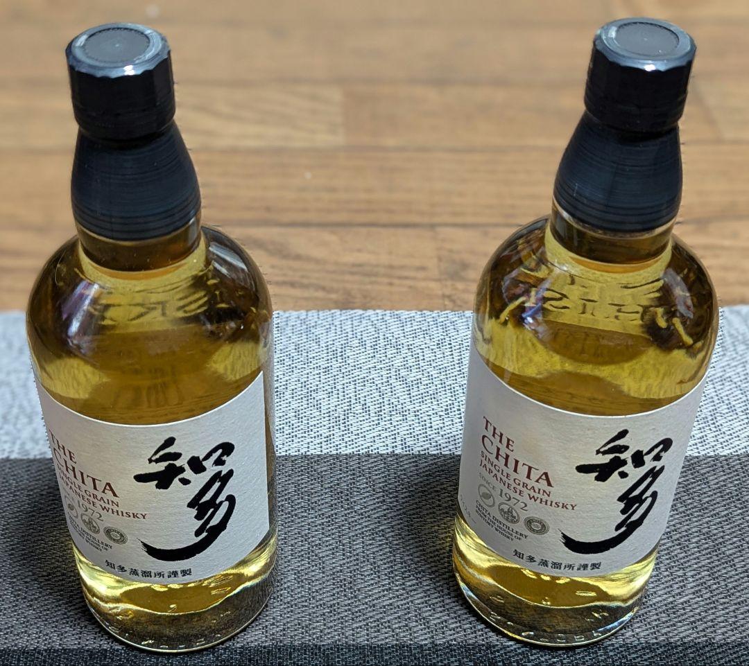 THE CHITA ウイスキー 700ml 2本セット 新品未開封