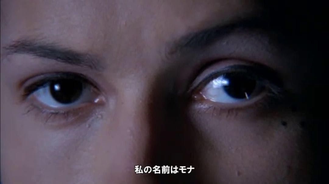 Mi Vida Loca チカーノ Chicano G-Rap ローライダー