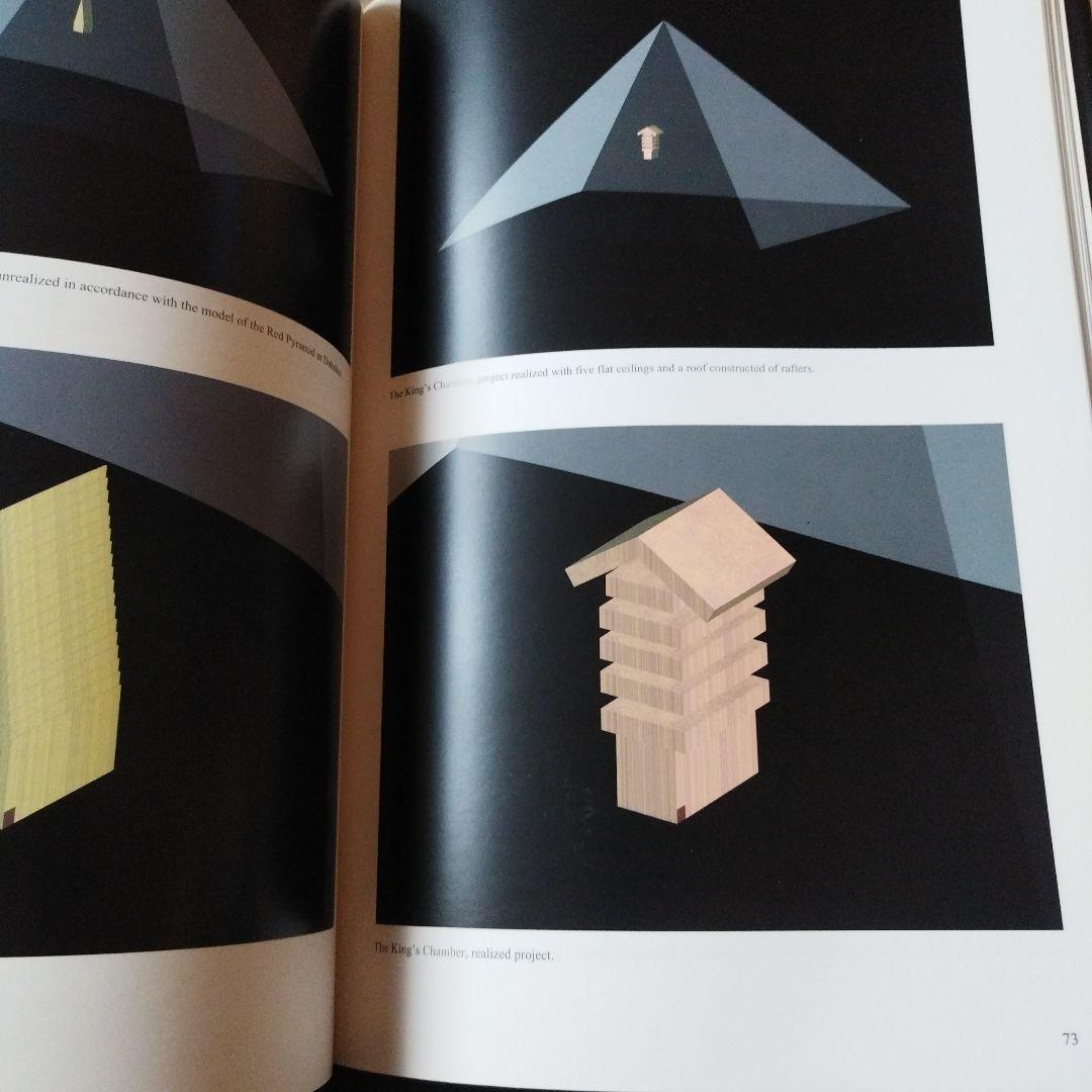 地図・旅行ガイド KHUFU: Secrets Behind Building