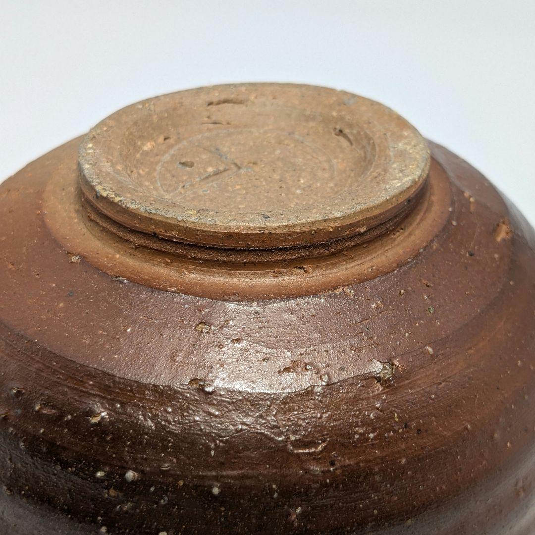 人間国宝 伊勢崎淳 備前焼 茶盌 合箱合布 抹茶碗 抹茶茶碗 茶道具 茶器 食器