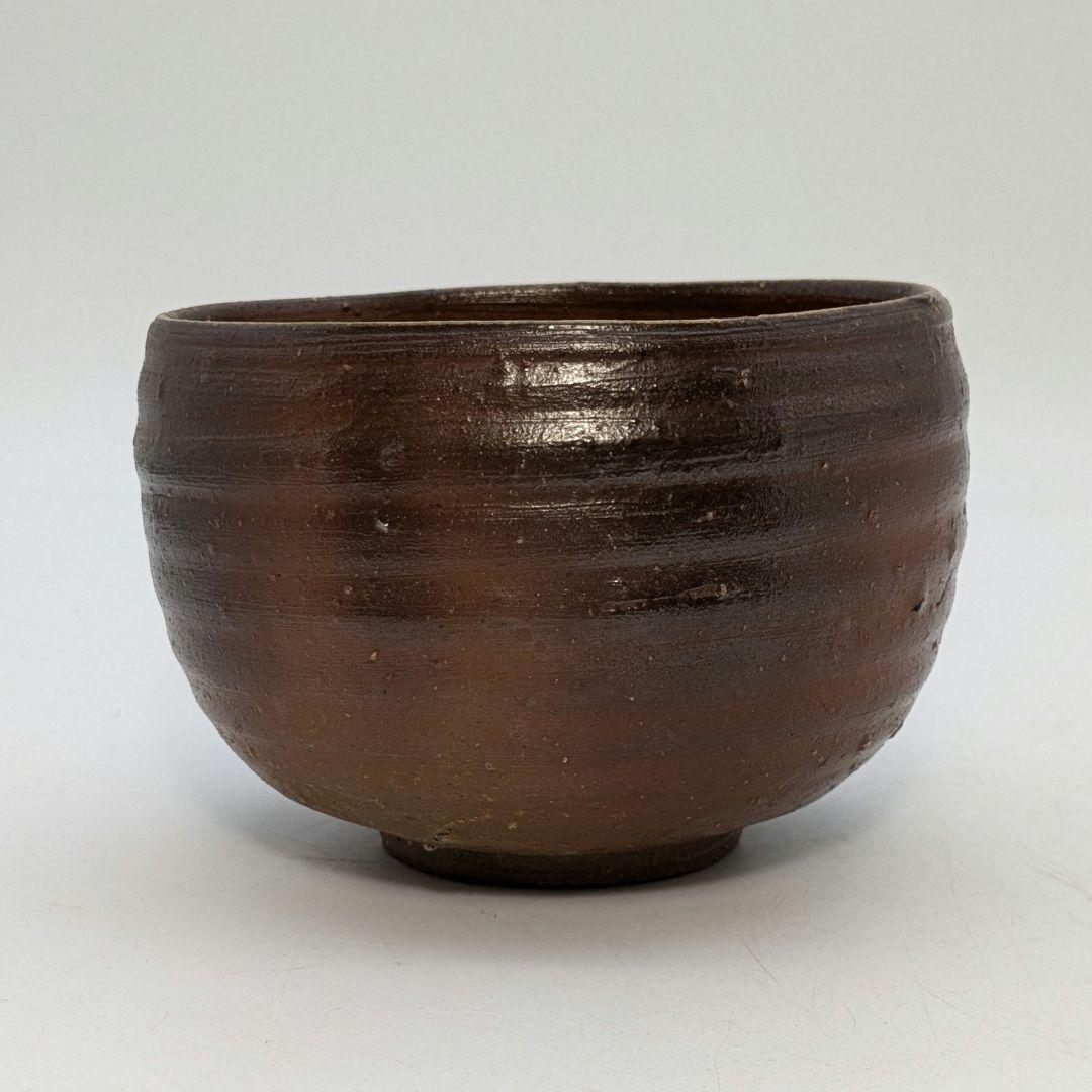 人間国宝 伊勢崎淳 備前焼 茶盌 合箱合布 抹茶碗 抹茶茶碗 茶道具 茶器 食器
