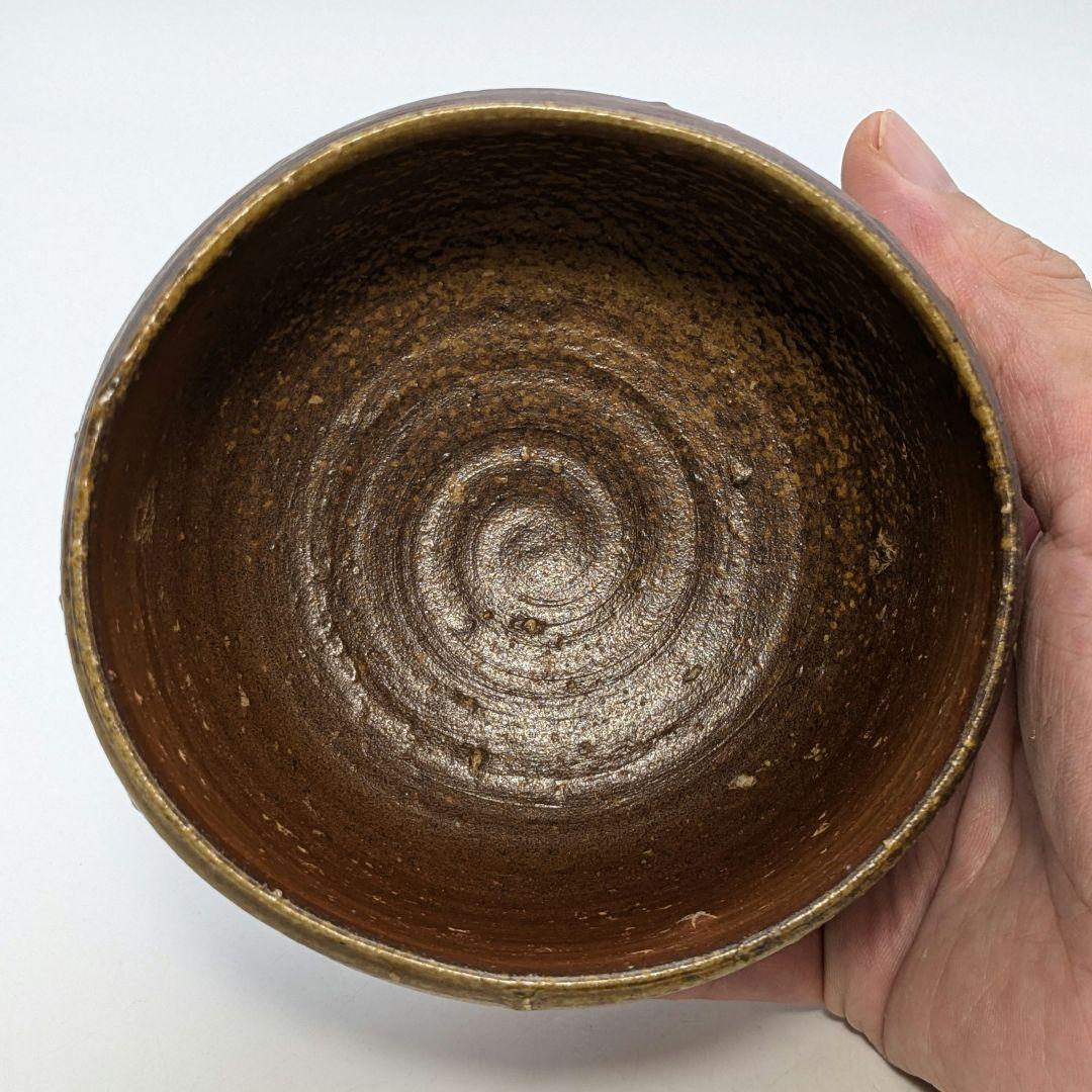 人間国宝 伊勢崎淳 備前焼 茶盌 合箱合布 抹茶碗 抹茶茶碗 茶道具 茶器 食器