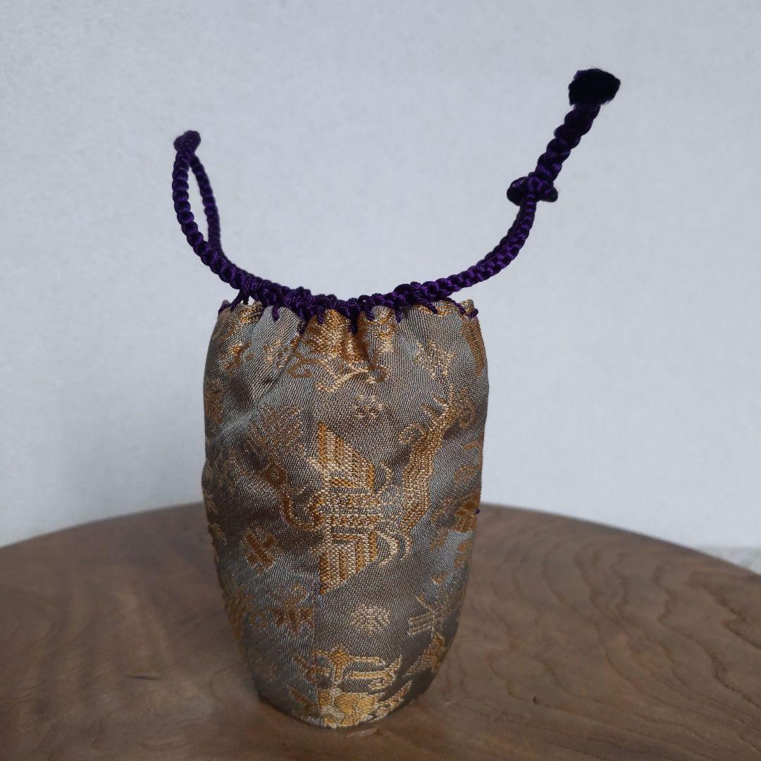 茶入　肩衝茶入　高取焼　高取喜恵　作　仕履付　有栖川紋　大火登金襴　【匿名配送】