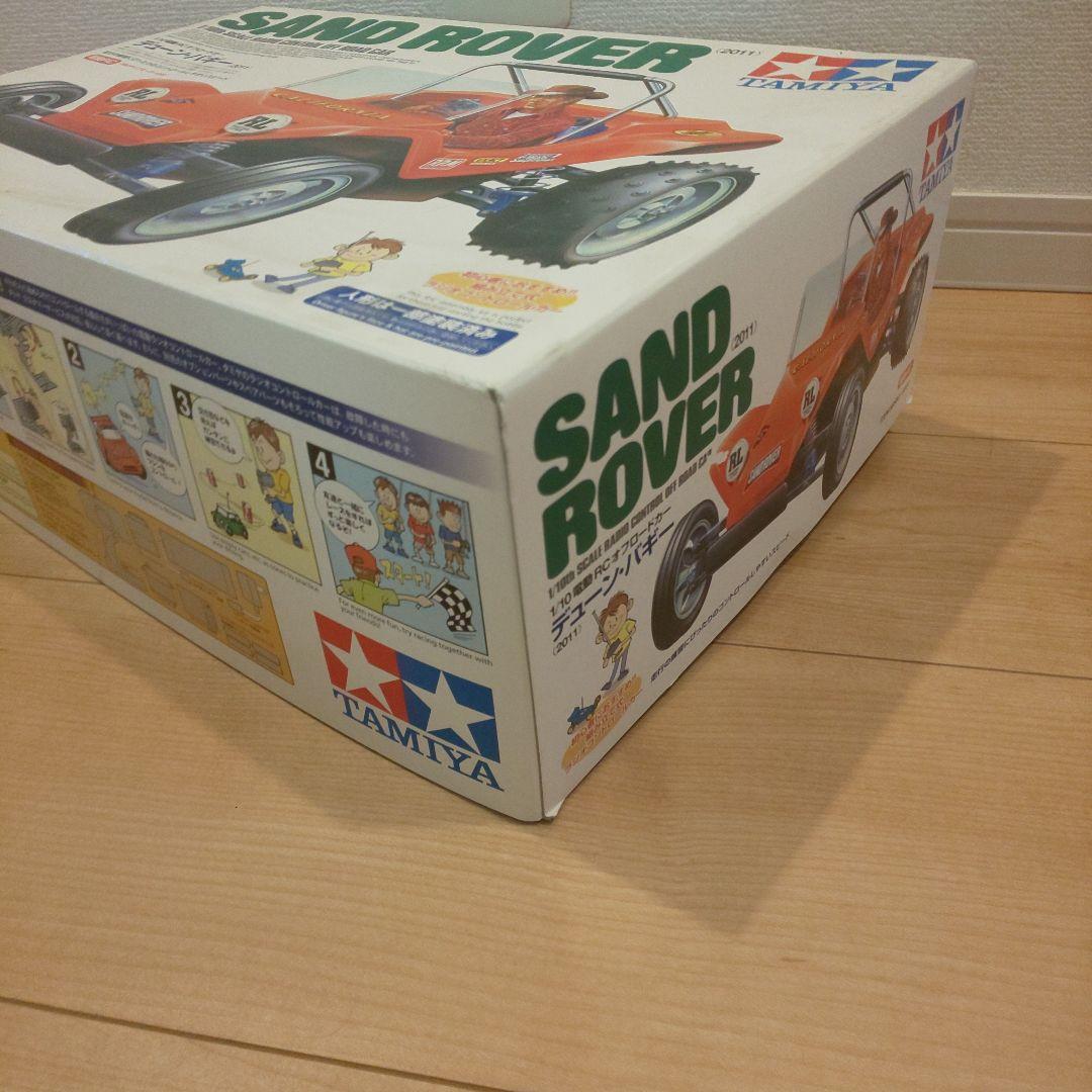 TAMIYA SAND ROVER 1/10 ラジコンカー