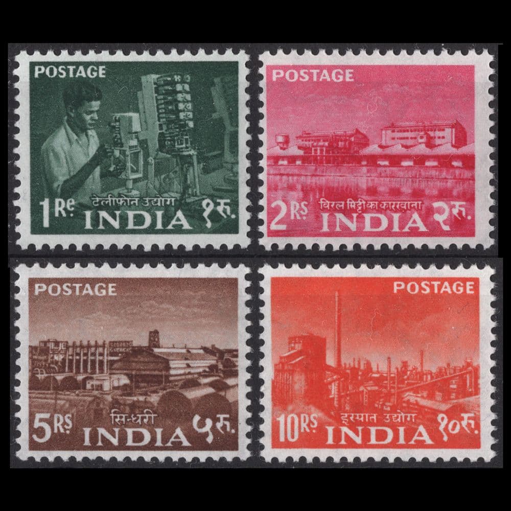 普通切手（インド 1958-1963年）