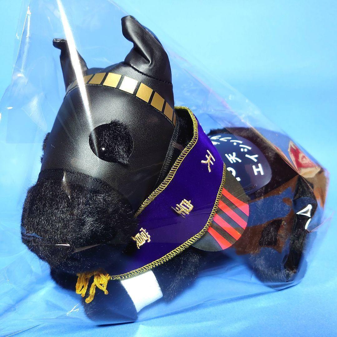 【新品】エイシンフラッシュ競馬ぬいぐるみウマ娘アイドルホースAVANTI天皇賞