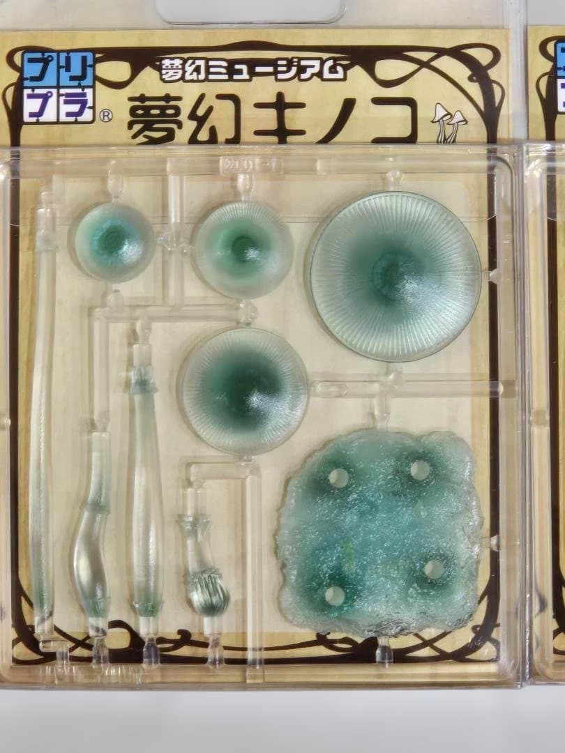 プリプラ　夢幻ミュージアム　夢幻キノコ　4種セット