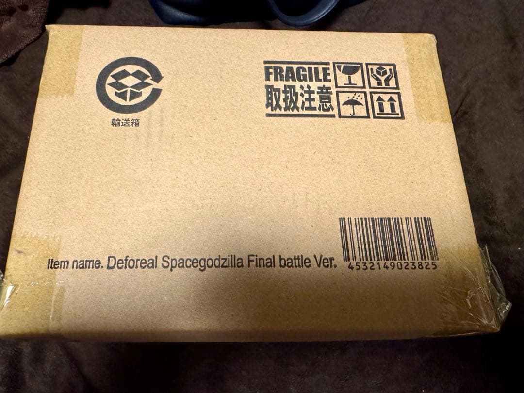 最終価格！少年リック限定版　スペースゴジラファイナルバトルVer.