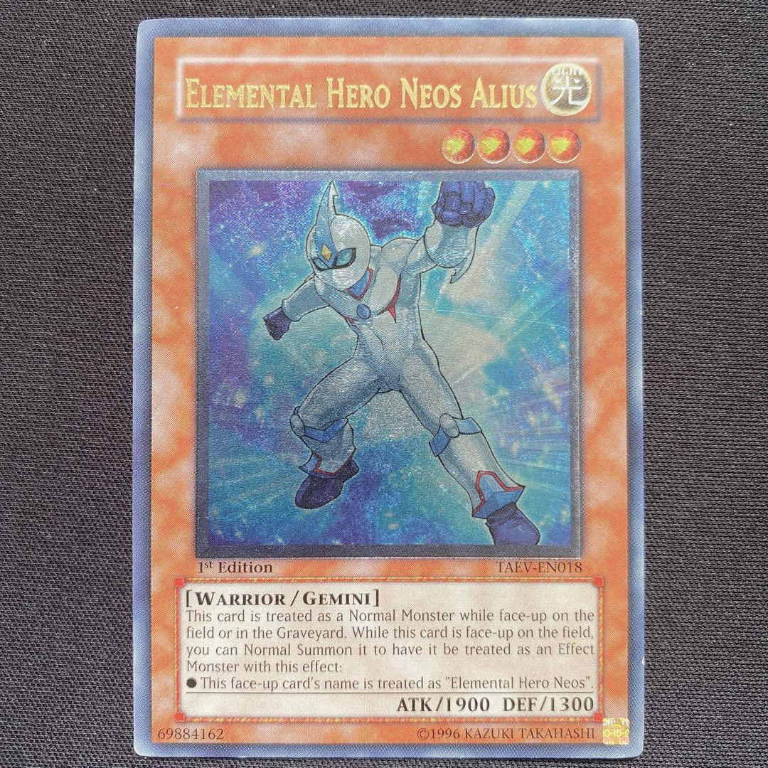 E・HEROアナザーネオス　英語　北米　1st TAEV レリーフ　3枚セット