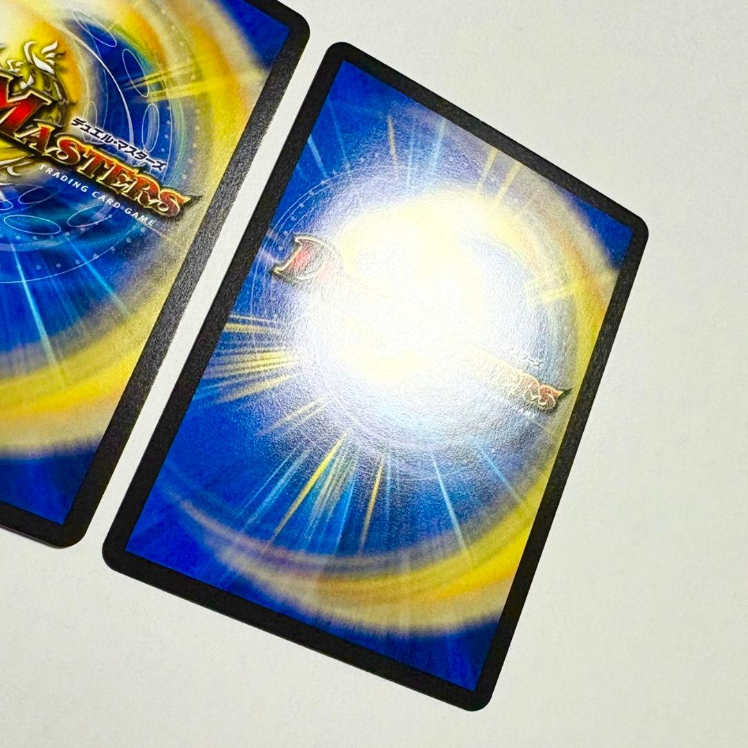 ボルメテウス武者ドラゴン武偉 ブイ ダイヤ ダイヤモンド