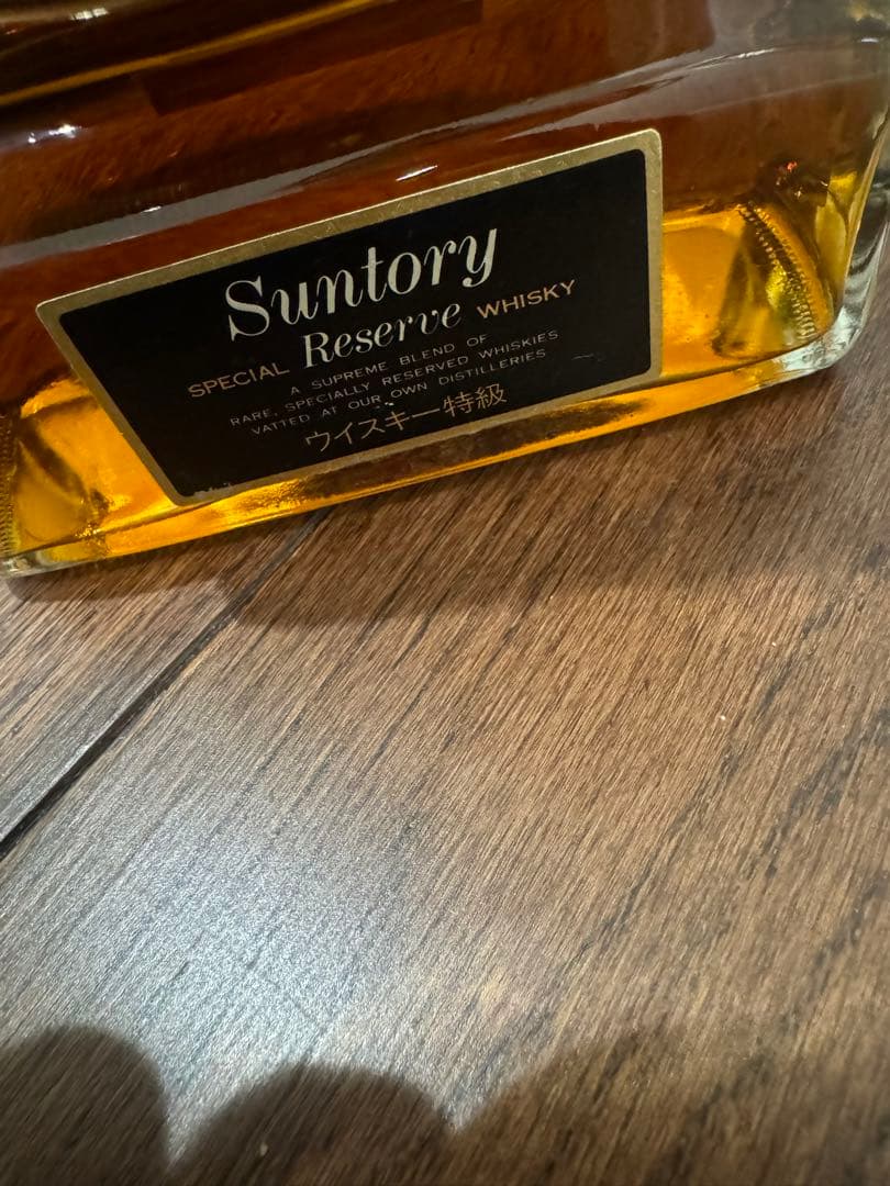 サントリーウイスキー スペシャル・リザーブ 楽器シリーズ ハープボトル 特級