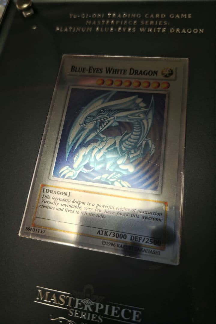 遊戯王 プラチナ ブルーアイズホワイトドラゴン