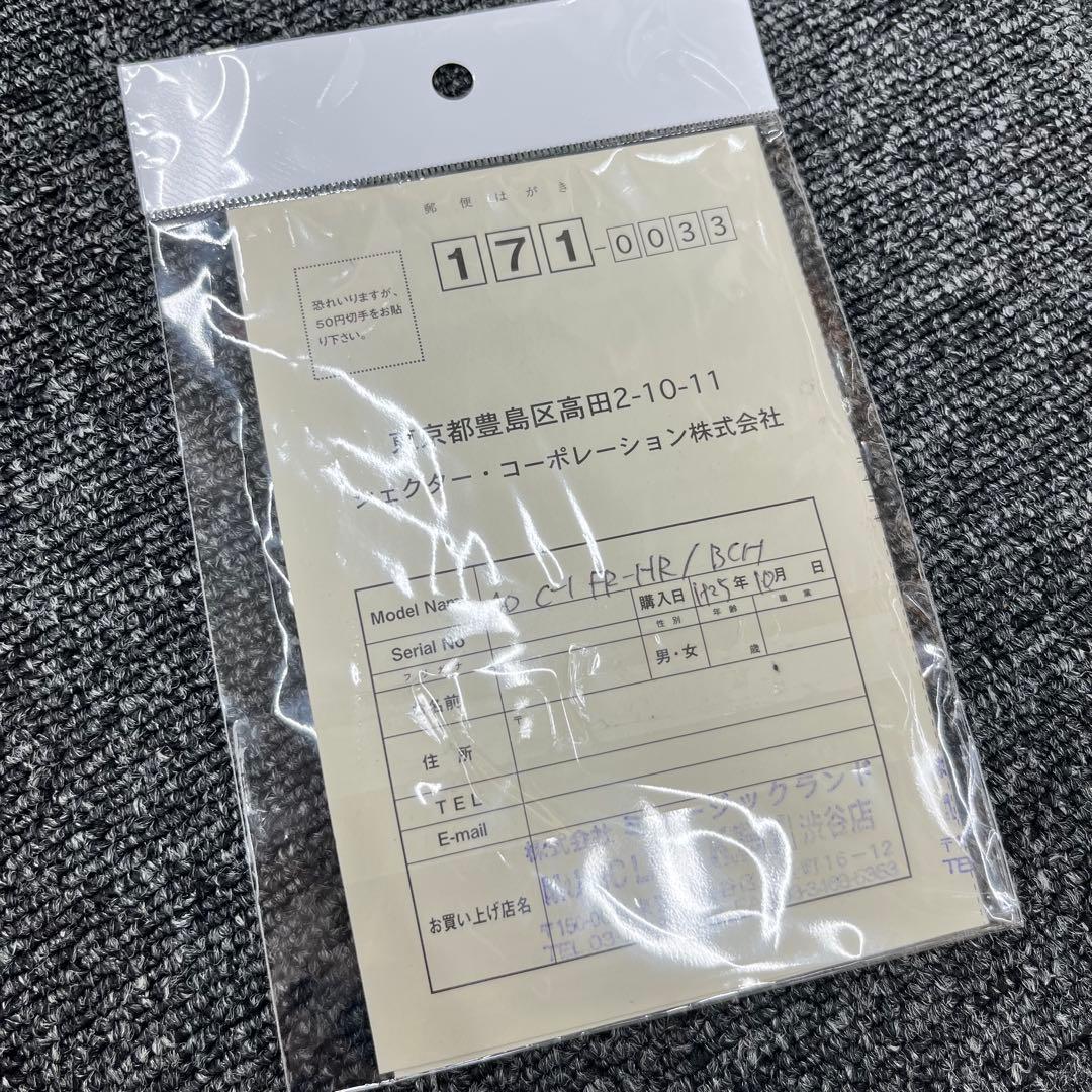 【11027】SCHECTER Hellraiser AD C-1 FR-HR