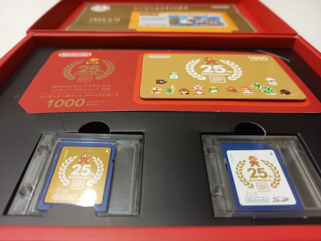 【奇跡の一品シリーズ④】極希！ 新品 任天堂 25周年 25th 非売品 マリオ