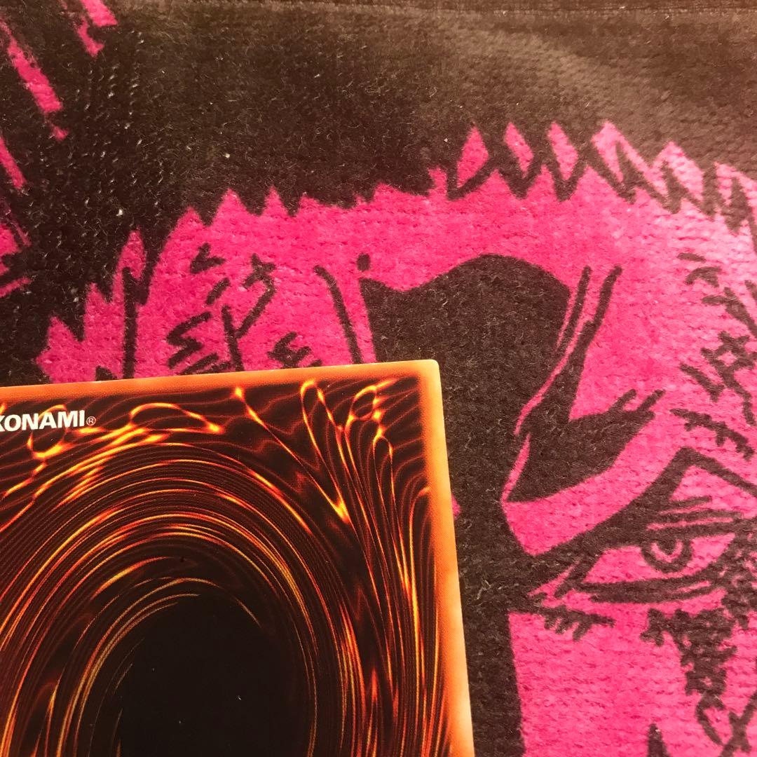 ブラック・マジシャン初期