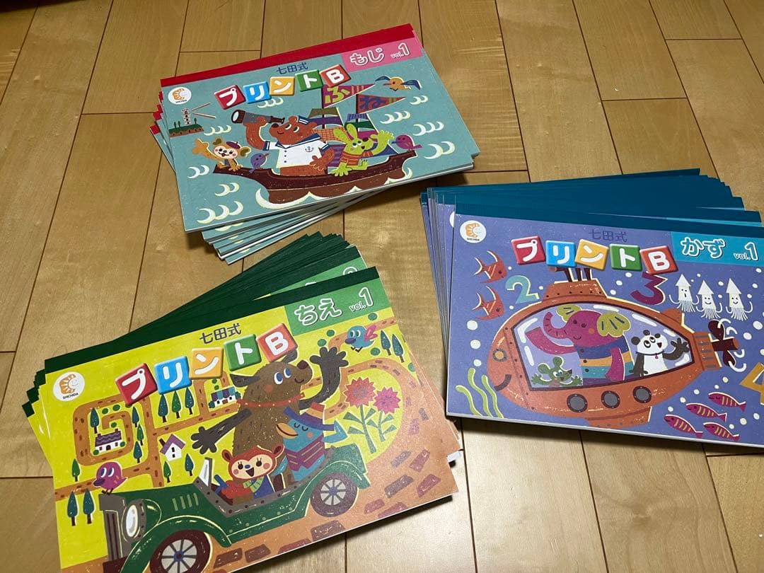 ★未記入★七田式　プリント A B C 3セット