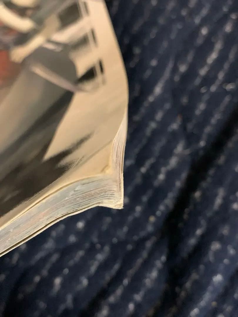 立体忍者活劇　天誅弐　(Sony Magazines Deluxe)