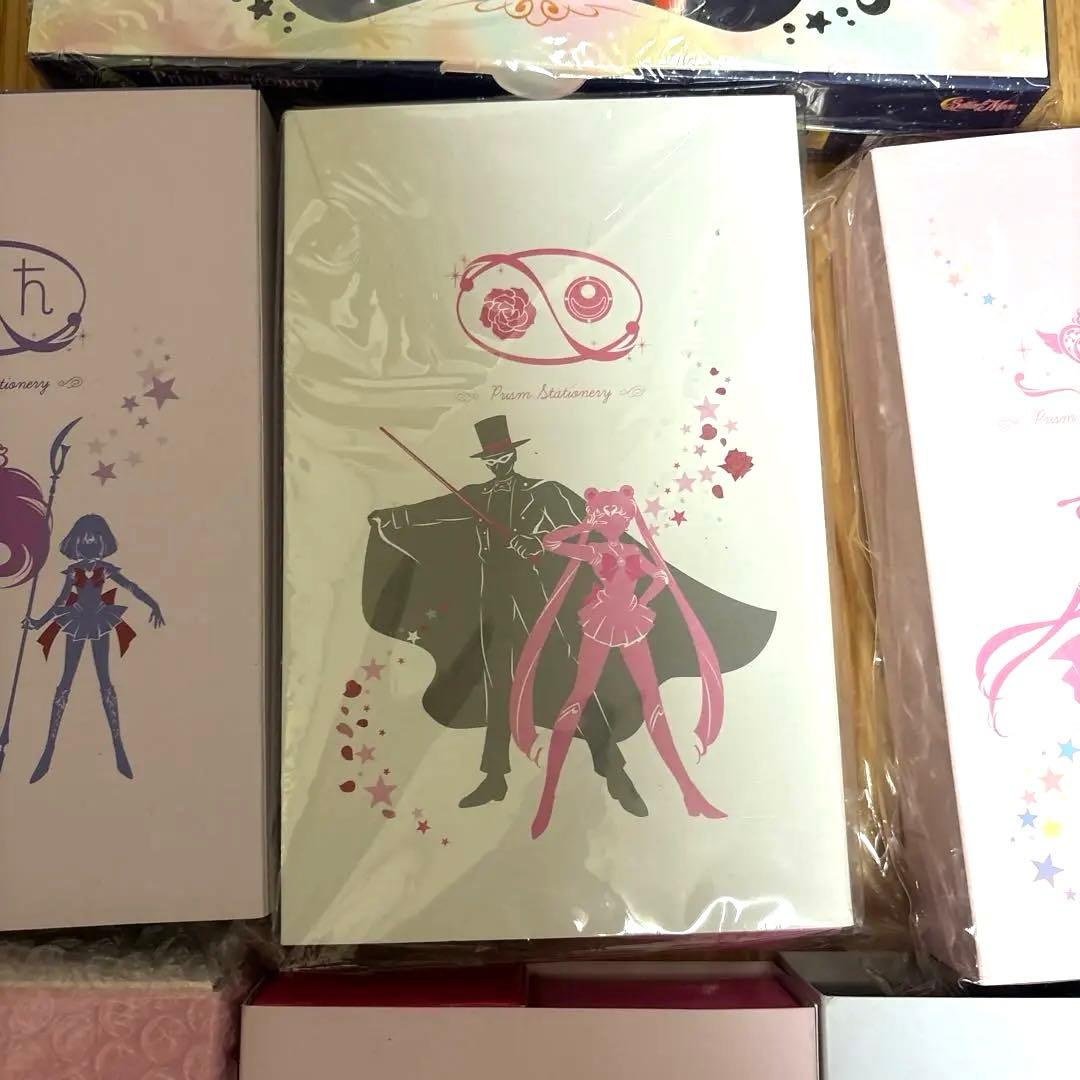 【新品未使用】セーラームーン　指示ボールペン　セット