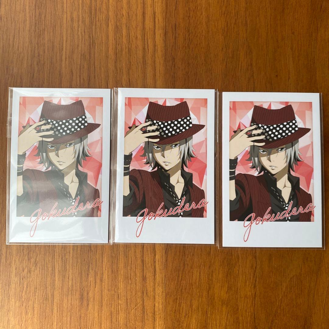 【未開封】家庭教師ヒットマンREBORN！くじメイト 獄寺隼人