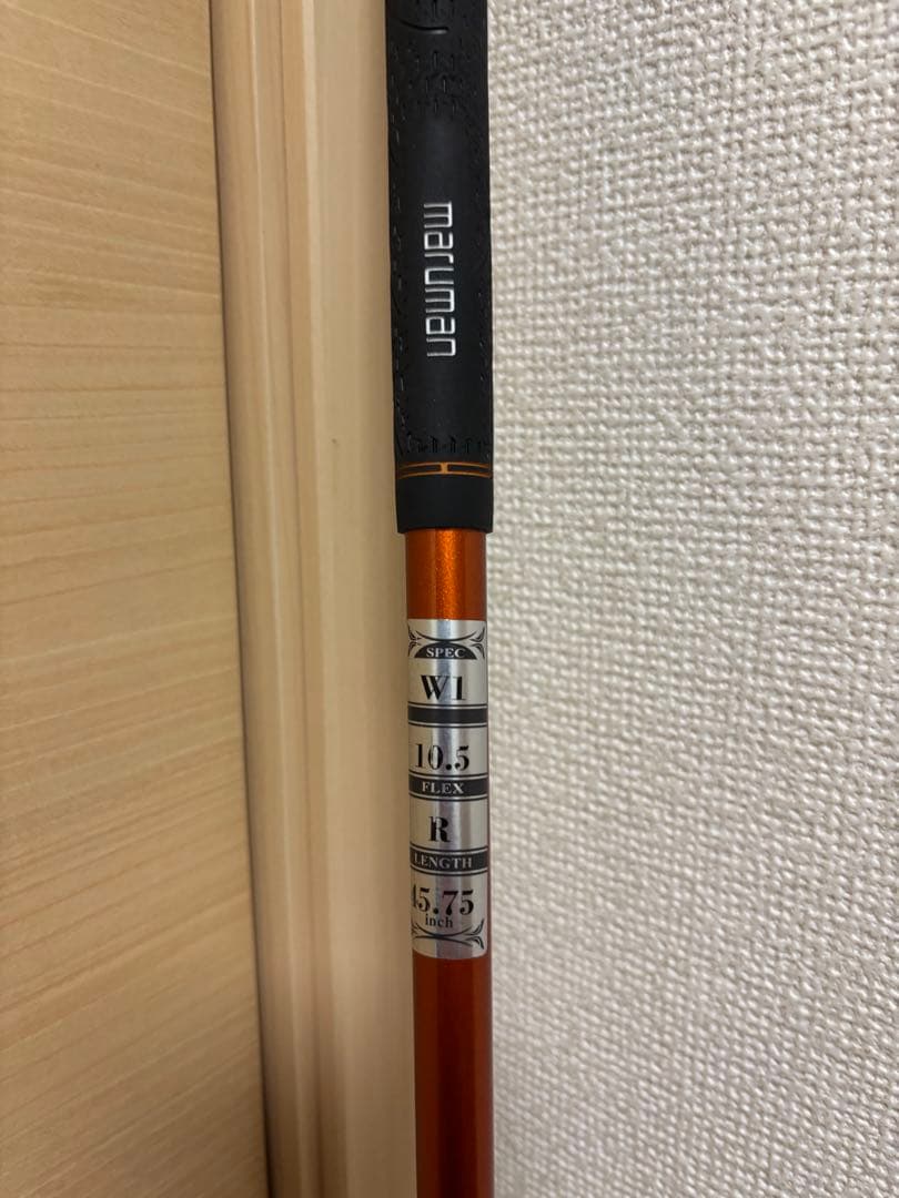 【カバー有】maruman SG ドライバー10.5