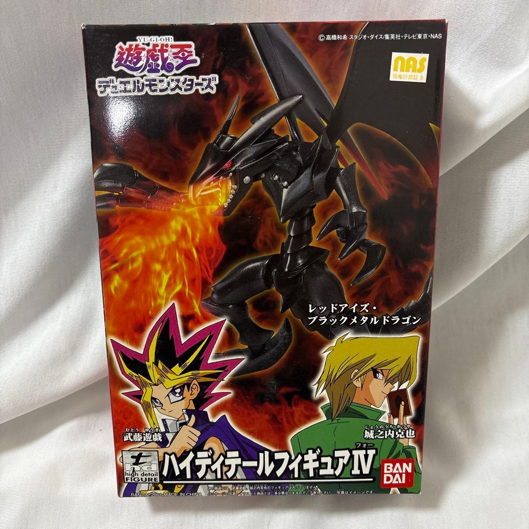 遊戯王 ハイディテール　4体セット オシリス オベリスク等