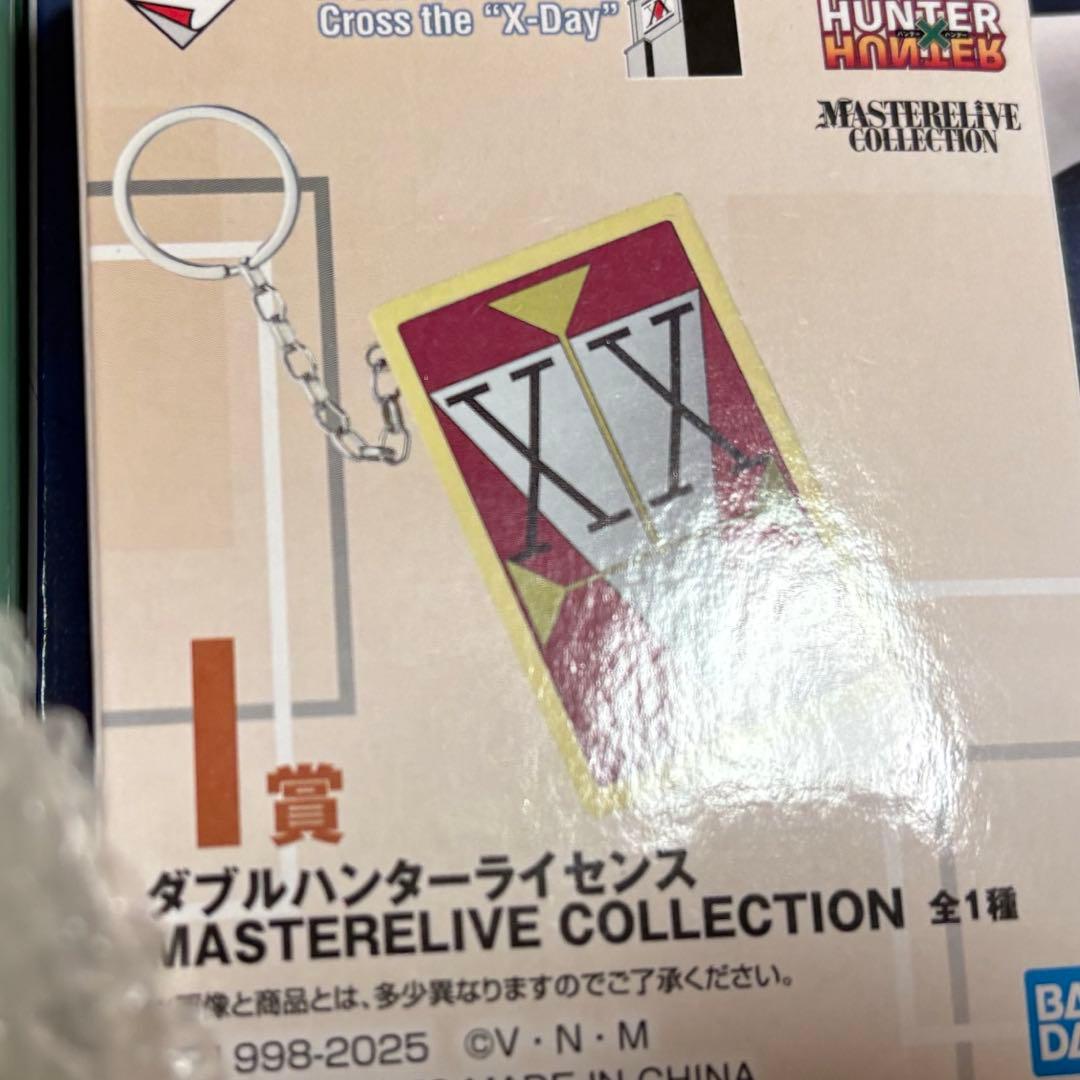 HUNTER × HUNTER 一番くじ フィギュア まとめ売り