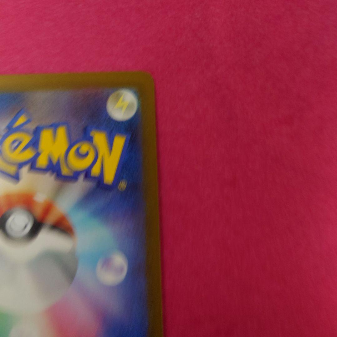 lion381 メガリザードンXex [MUR]