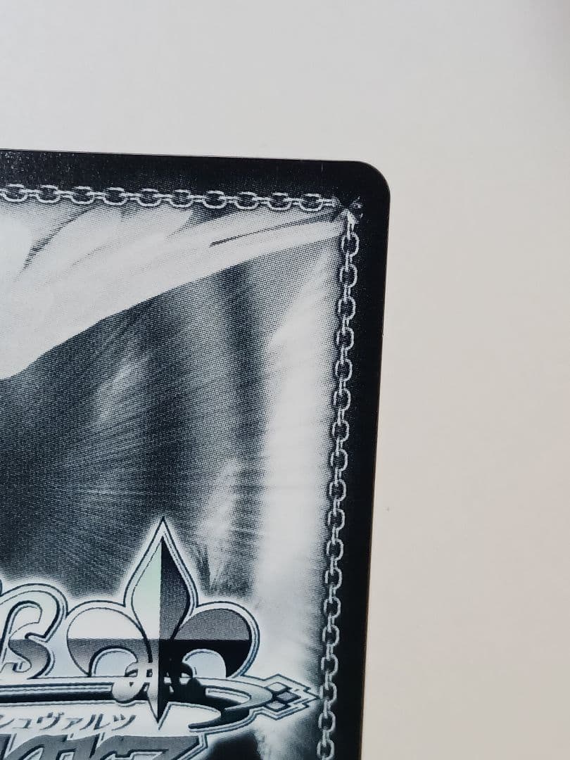 恋人旅行 朝凪海 【SP】 角川スニーカー文庫 Vol.2　ヴァイス