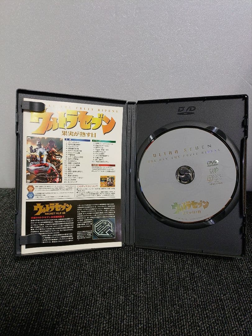 41☆ 平成 ウルトラセブン DVD 全11巻セット 国内正規版　円谷プロ