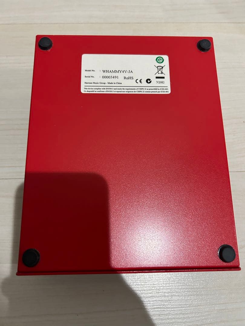 【動作未確認】DigiTech Whammy 4 ワーミー4