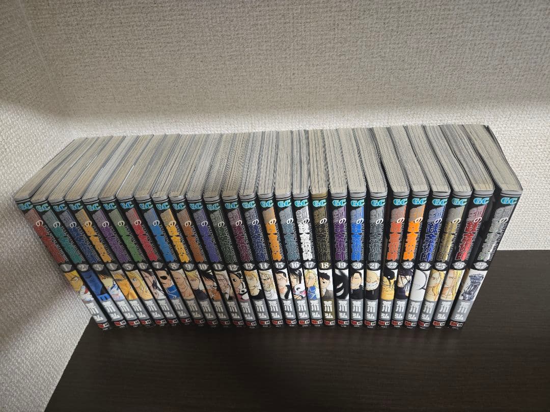 7巻から初版【美品】鋼の錬金術師　1巻〜27巻　全巻　荒川弘