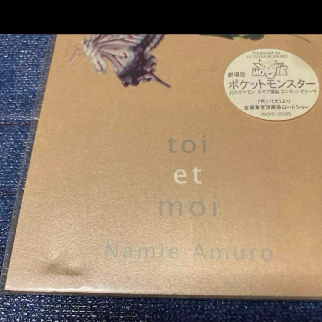 安室奈美恵　ポケモン toi et moi 8センチ8cmシングル邦楽CD 新品