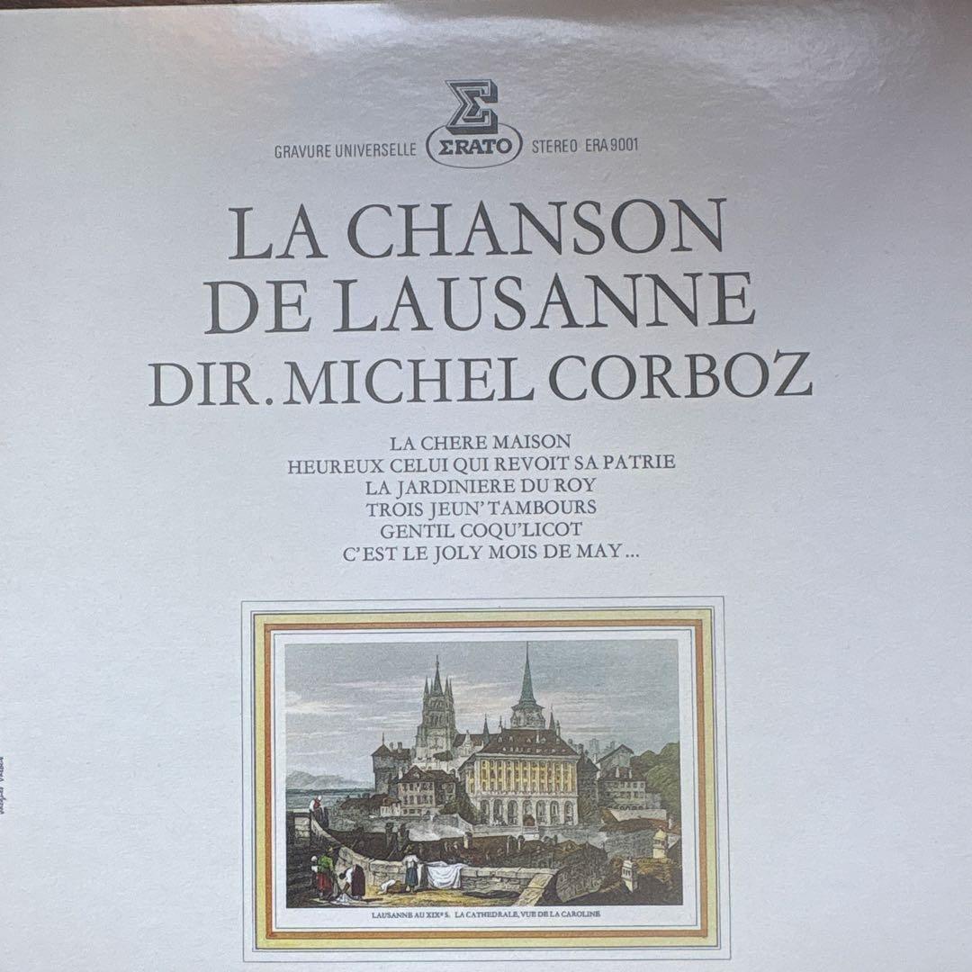 74CDミッシェル・コルボ　エラート録音全集バロック&ルネッサンス編