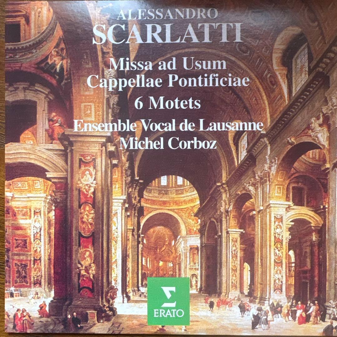 74CDミッシェル・コルボ　エラート録音全集バロック&ルネッサンス編