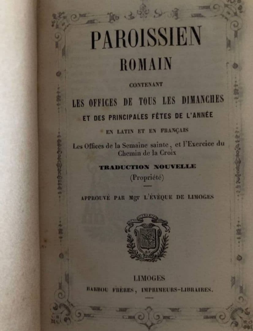 フランス アンティーク モノグラム 聖書 祈祷書 装飾 古書 ヴィンテージ 希少