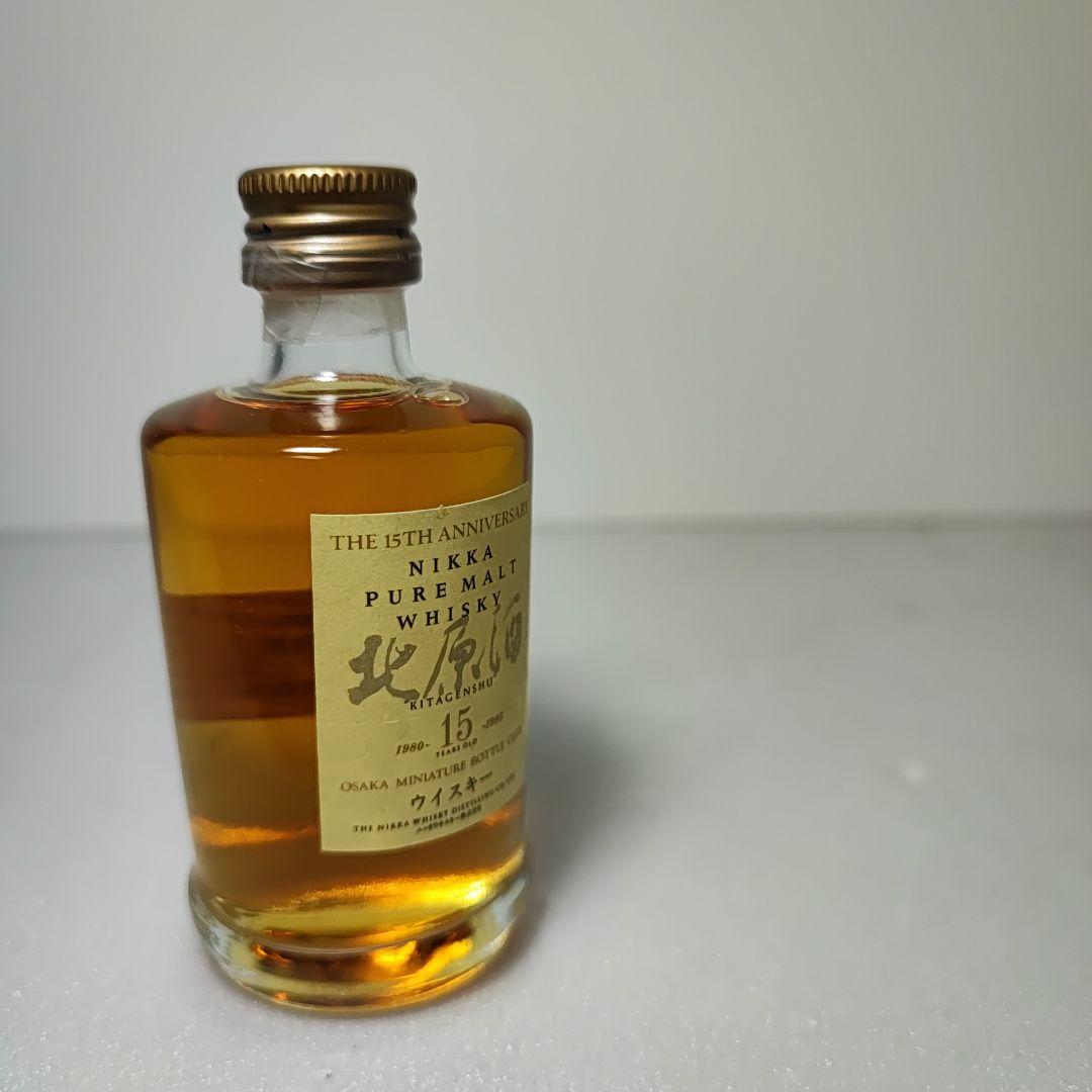 ニッカ　ピュアモルト　ウィスキー　北原酒15年