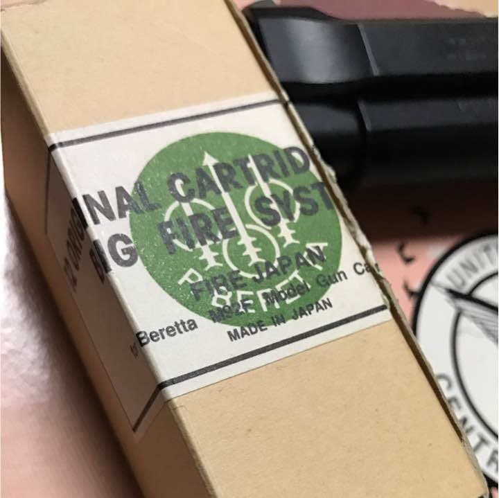 トイガン 92FS Desert Storm Model