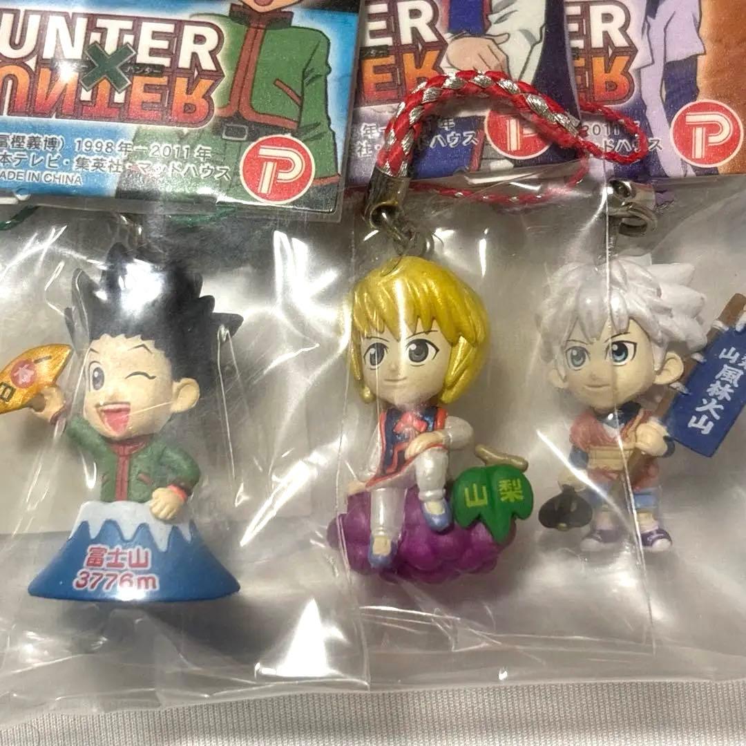 ハンターハンター　ご当地　キーホルダー　ゴン　キルア　クラピカ　レア　富士山