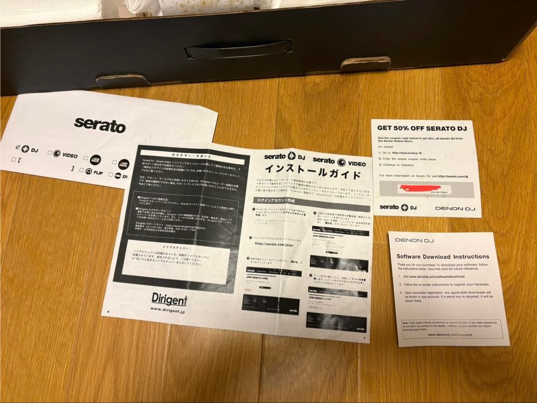 DENON DJ MC4000 プレミアムDJコントローラー