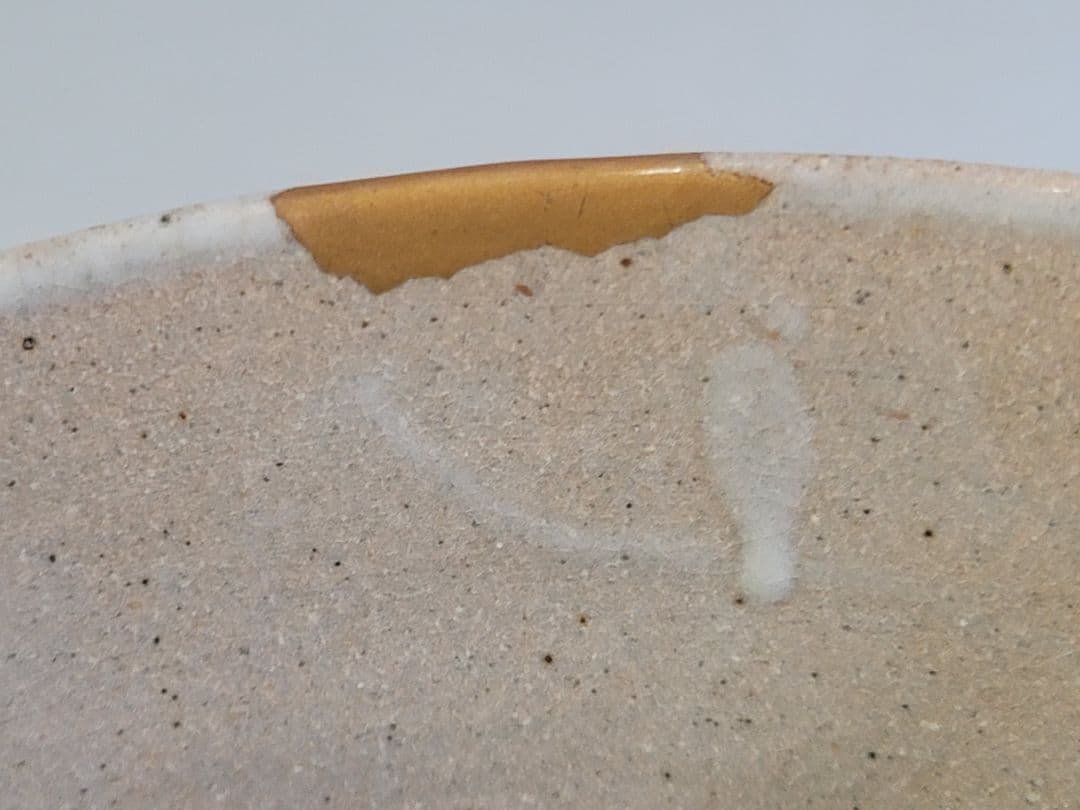 DT574 茶道具 一方堂焼 瓢箪印 菓子器 希少