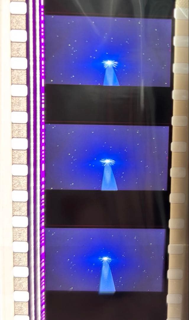 209②.ハウルの動く城　三鷹の森ジブリ美術館　フィルムブックマーカー