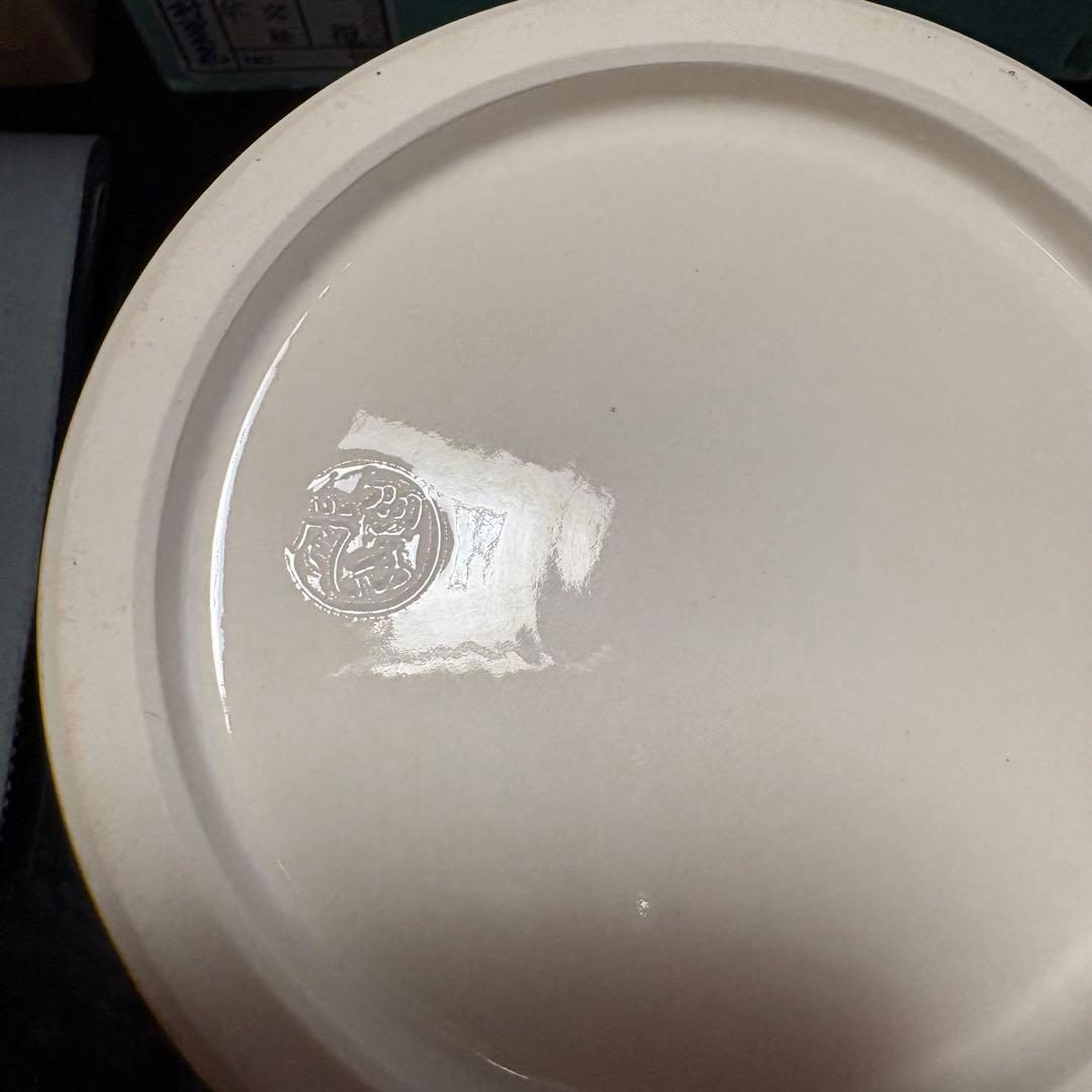 中村翠嵐　紫交趾　傘形水指
