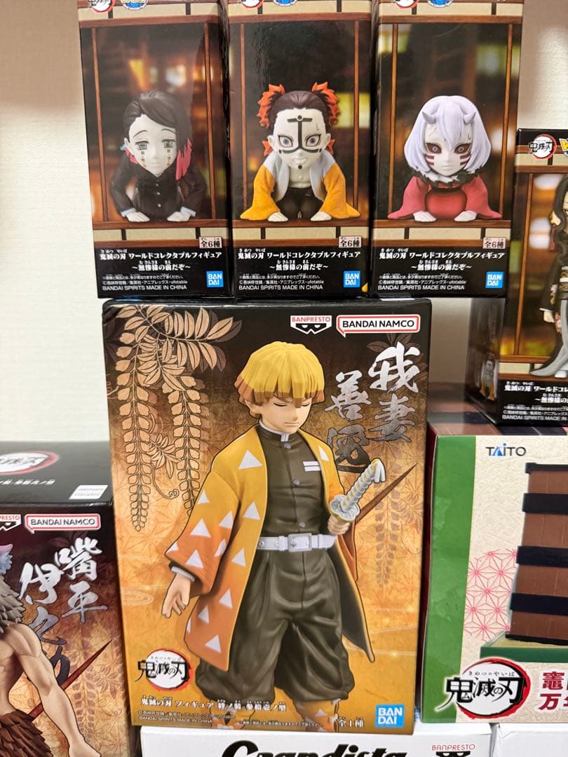 鬼滅の刃 グランディスタ 絆の装 ワールドコレクタブルフィギュア まとめ売り
