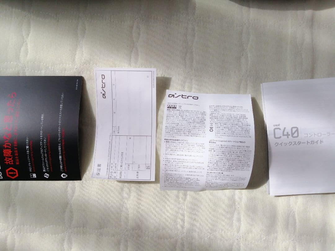 ASTRO Gaming C40TR　値下げ可能!