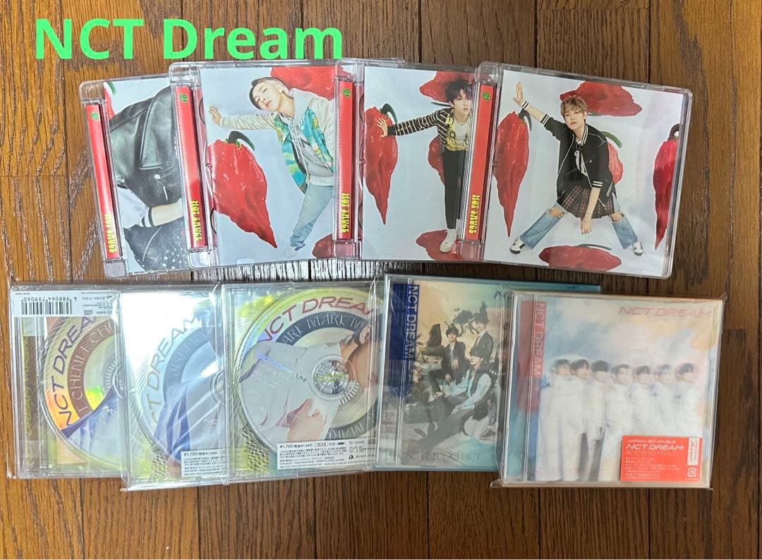 NCTDream NCT127 NCT CDまとめ売り ☆おまけ付き☆