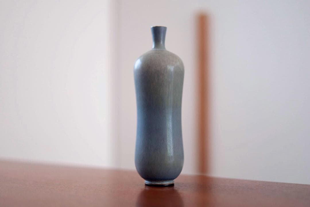 Berndt Friberg ベルントフリーベリ 花瓶 花器 41532