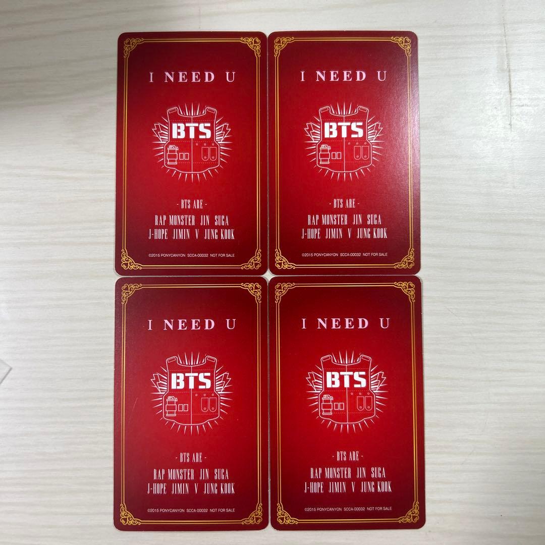 BTS ナムジュン INEEDU クリスマスver. トレカ