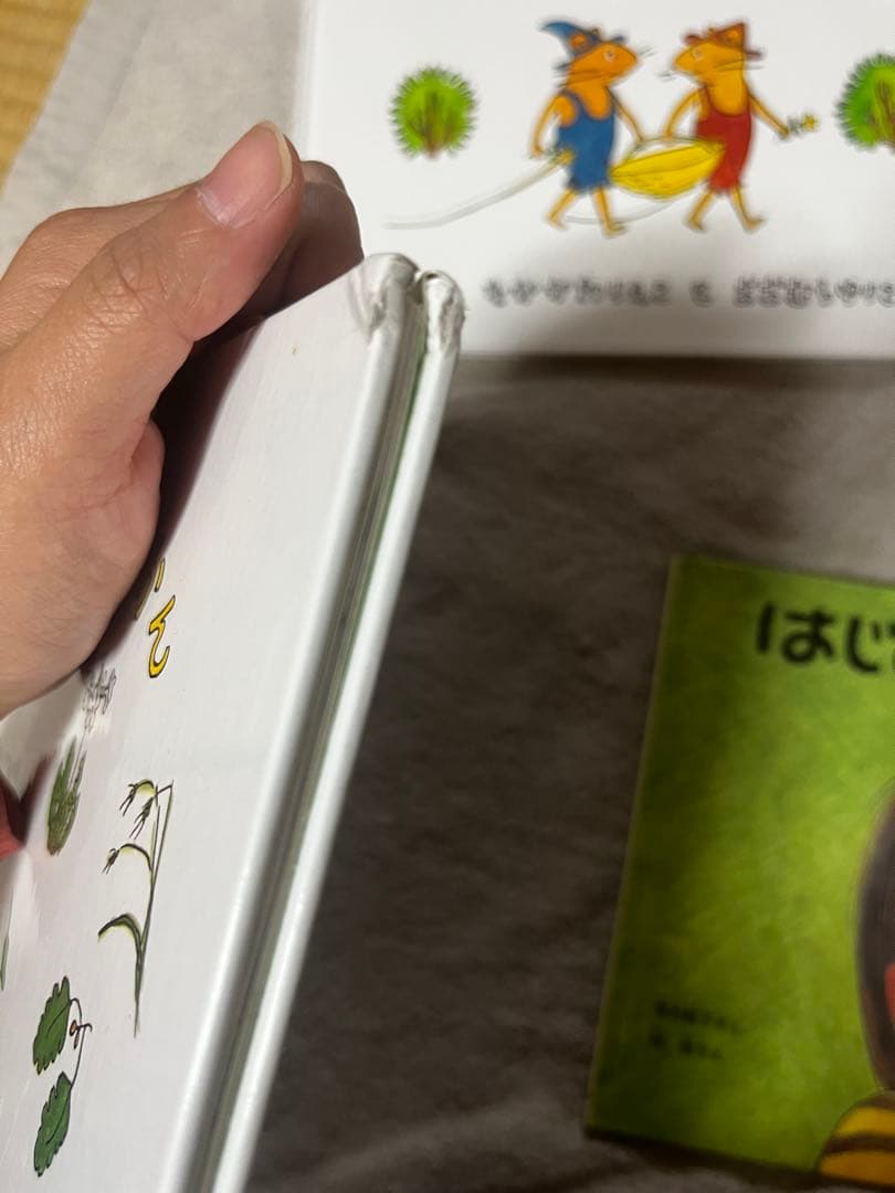 くもん推薦図書　絵本まとめ売り　人気絵本　3歳　4歳　5歳　絵本ナビ