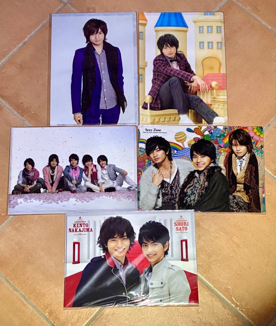 中島健人 約100点 グッズセット