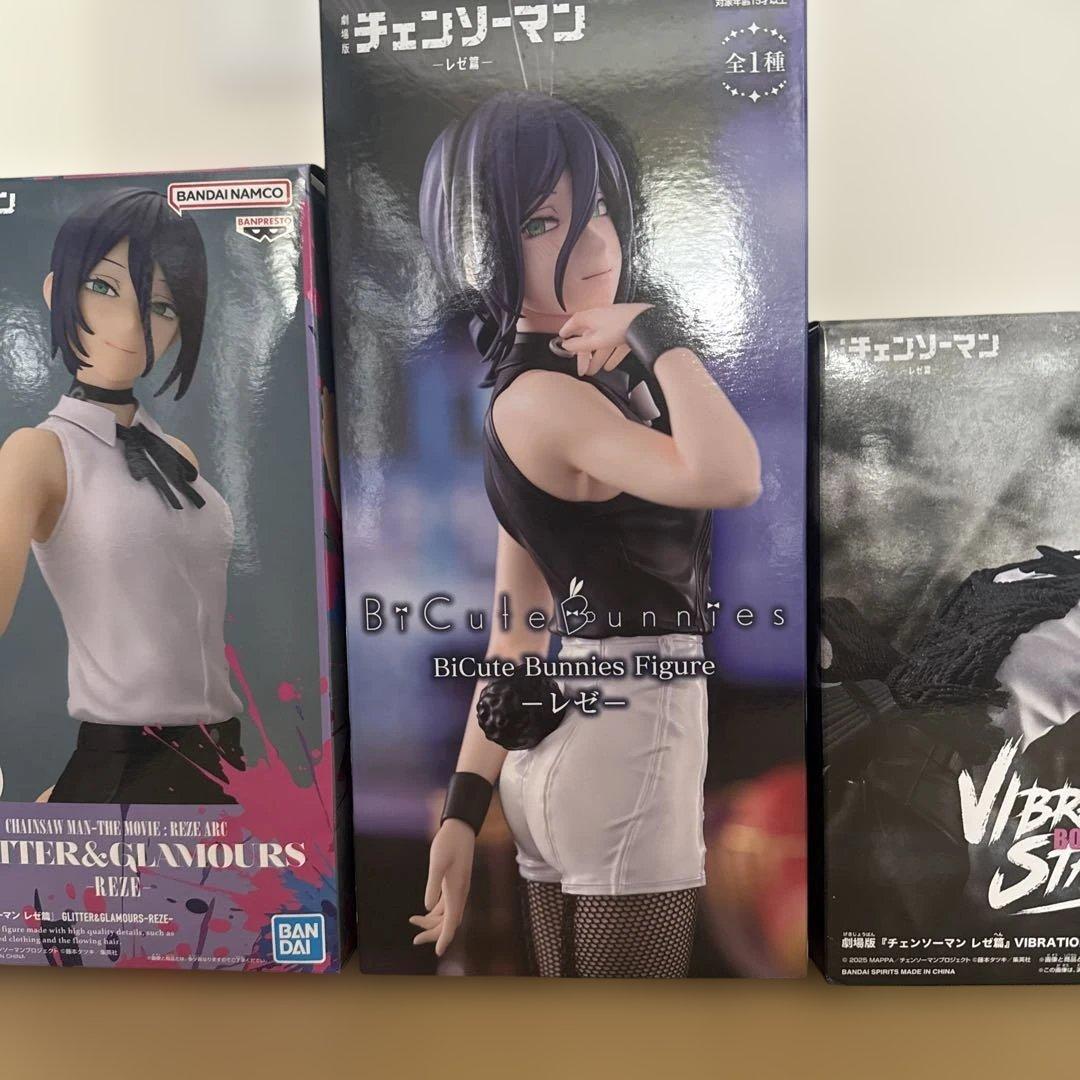 フィギュアセット BANDAI NAMCO 3点セット